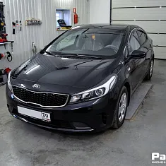 Kia Cerato 2017