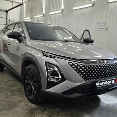 Omoda C5
