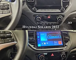 Hyundai Solaris 2022 | Изображение 1