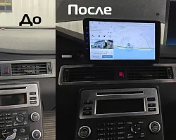 Volvo XC70 2008 | Изображение 1