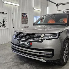 Range Rover 2022