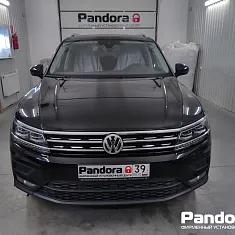 Volkswagen Tiguan 2019