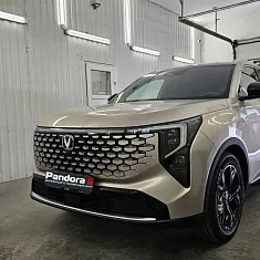 Changan UNI-S 2026