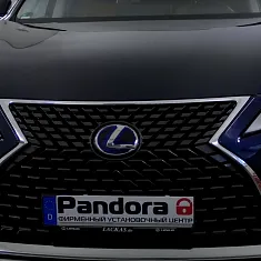 Lexus RX 450h 2020