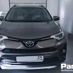 Toyota RAV4 2019