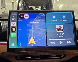 Mazda EZ-6 | Изображение 6