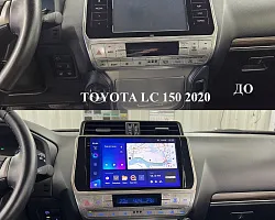 Toyota Land Cruiser Prado 150 | Изображение 1