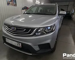 Geely Emgrand X7 2019 | Изображение 1