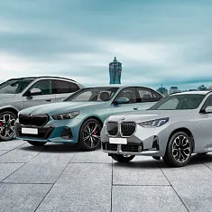 Автозапуск для современных автомобилей BMW