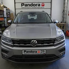 Volkswagen Tiguan 2019