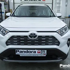 Toyota RAV4 2020