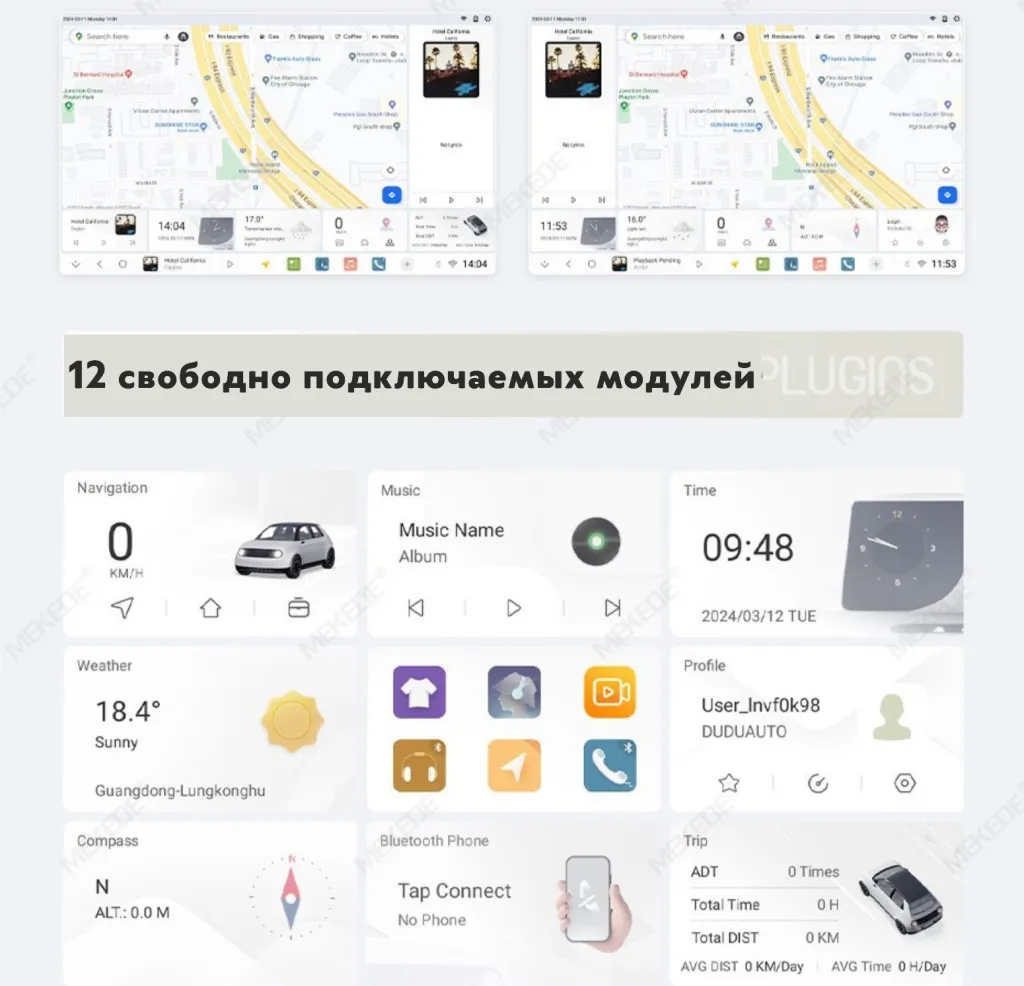 1-24052513531KP_2.png