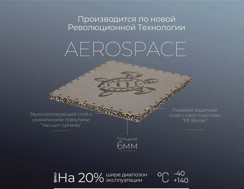 Безымянный-2.jpg