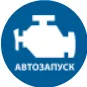 Screenshot 2023-09-06 at 11-15-45 StarLine A93 2CAN 2LIN - автомобильный охранный комплекс с диалоговым кодом.png
