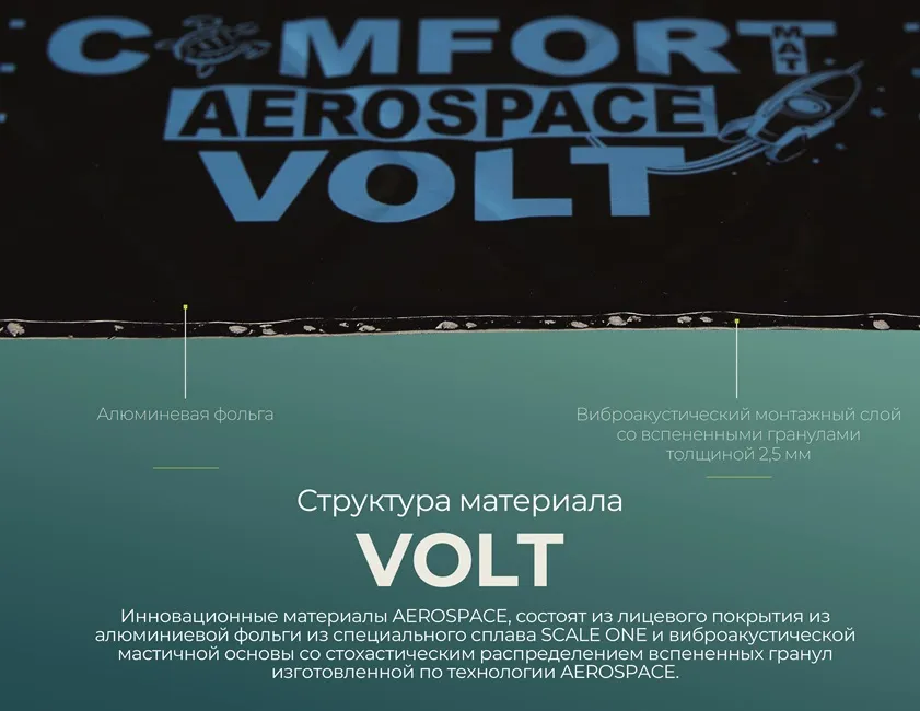 Слайд № (2).jpg