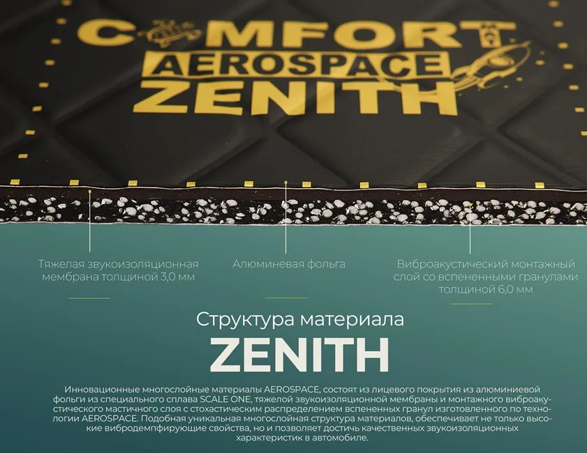 Слайд № (8).jpg