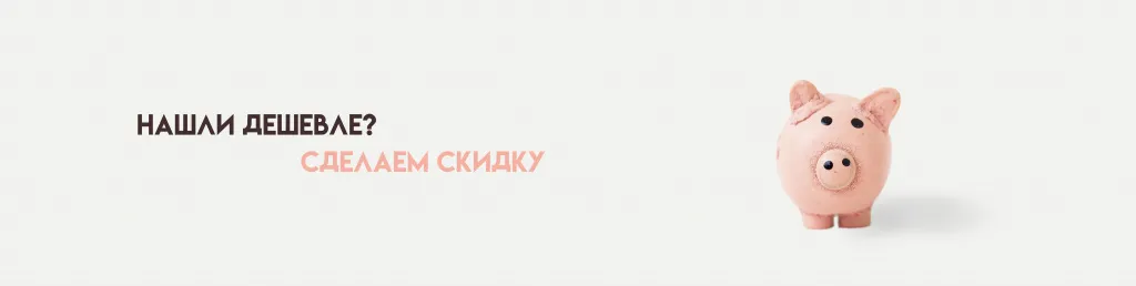 pig-main-banner.jpg