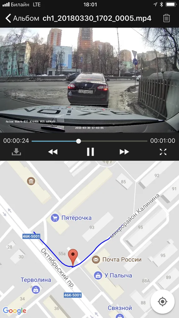 app_1.png