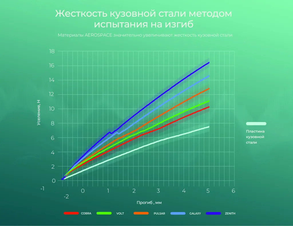 Слайд № (16).jpg